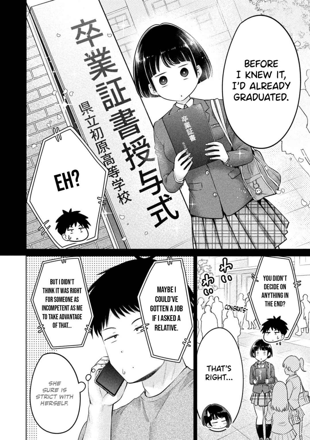 Page 10 Chapter 18 Ookii Muki Muki Chiisai Muchi Muchi
