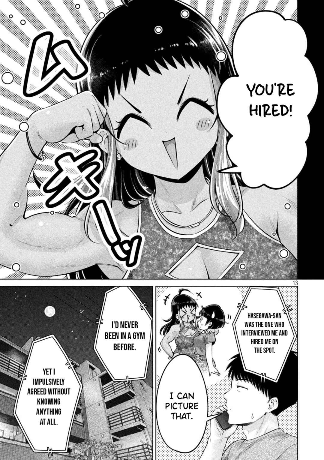 Page 13 Chapter 18 Ookii Muki Muki Chiisai Muchi Muchi