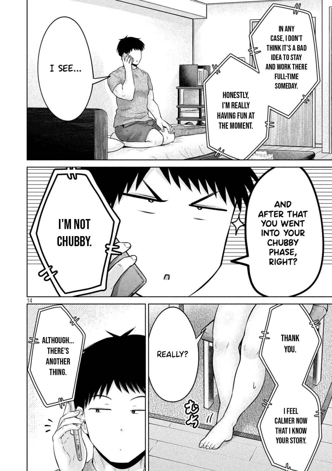 Page 14 Chapter 18 Ookii Muki Muki Chiisai Muchi Muchi