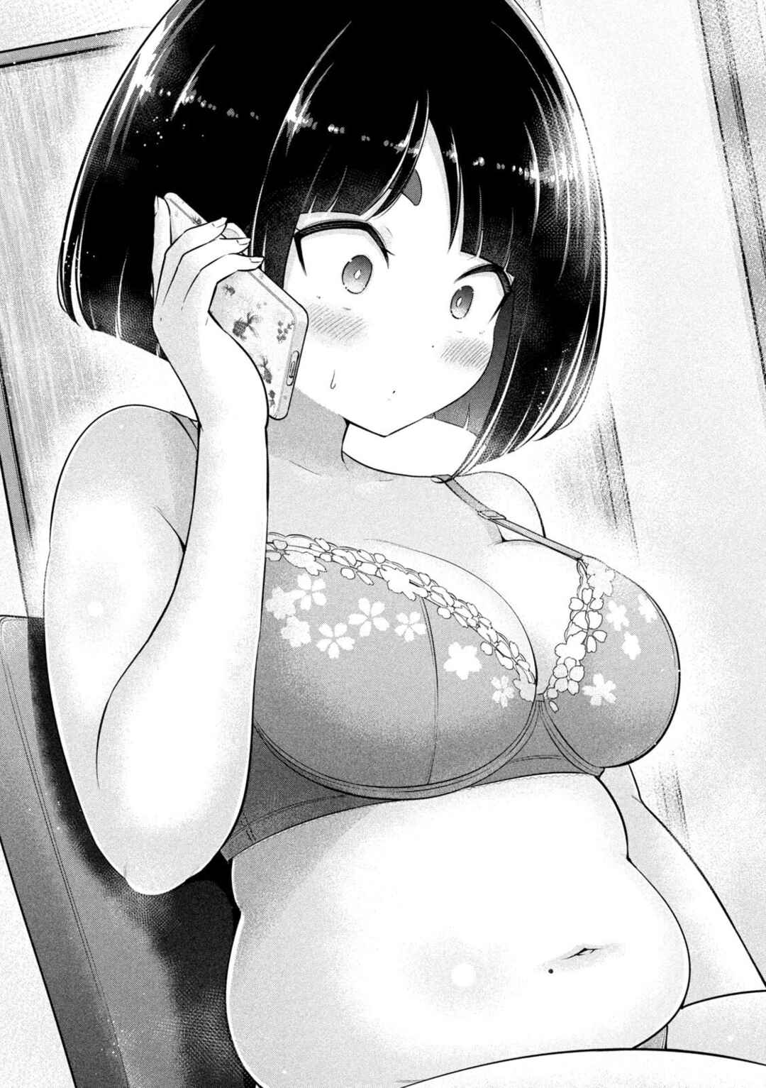 Page 17 Chapter 18 Ookii Muki Muki Chiisai Muchi Muchi