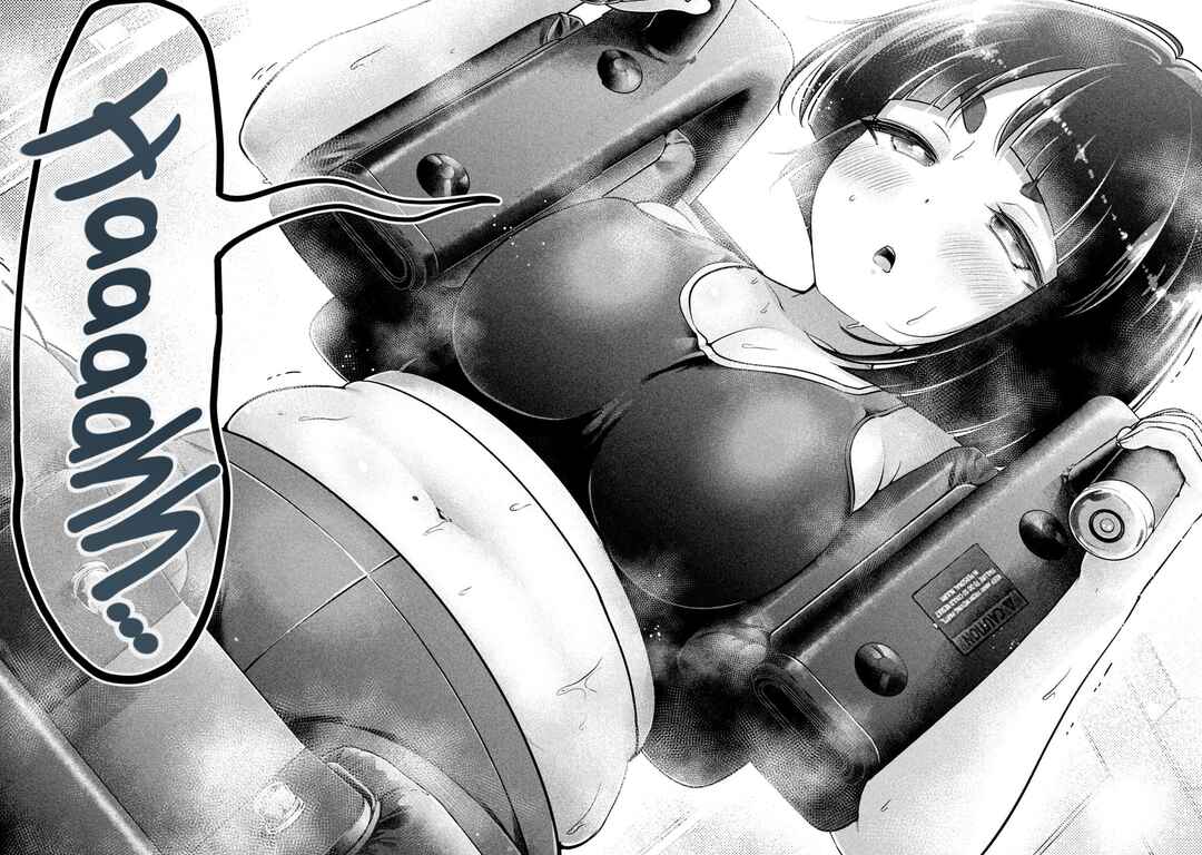Page 10 Chapter 2 Ookii Muki Muki Chiisai Muchi Muchi
