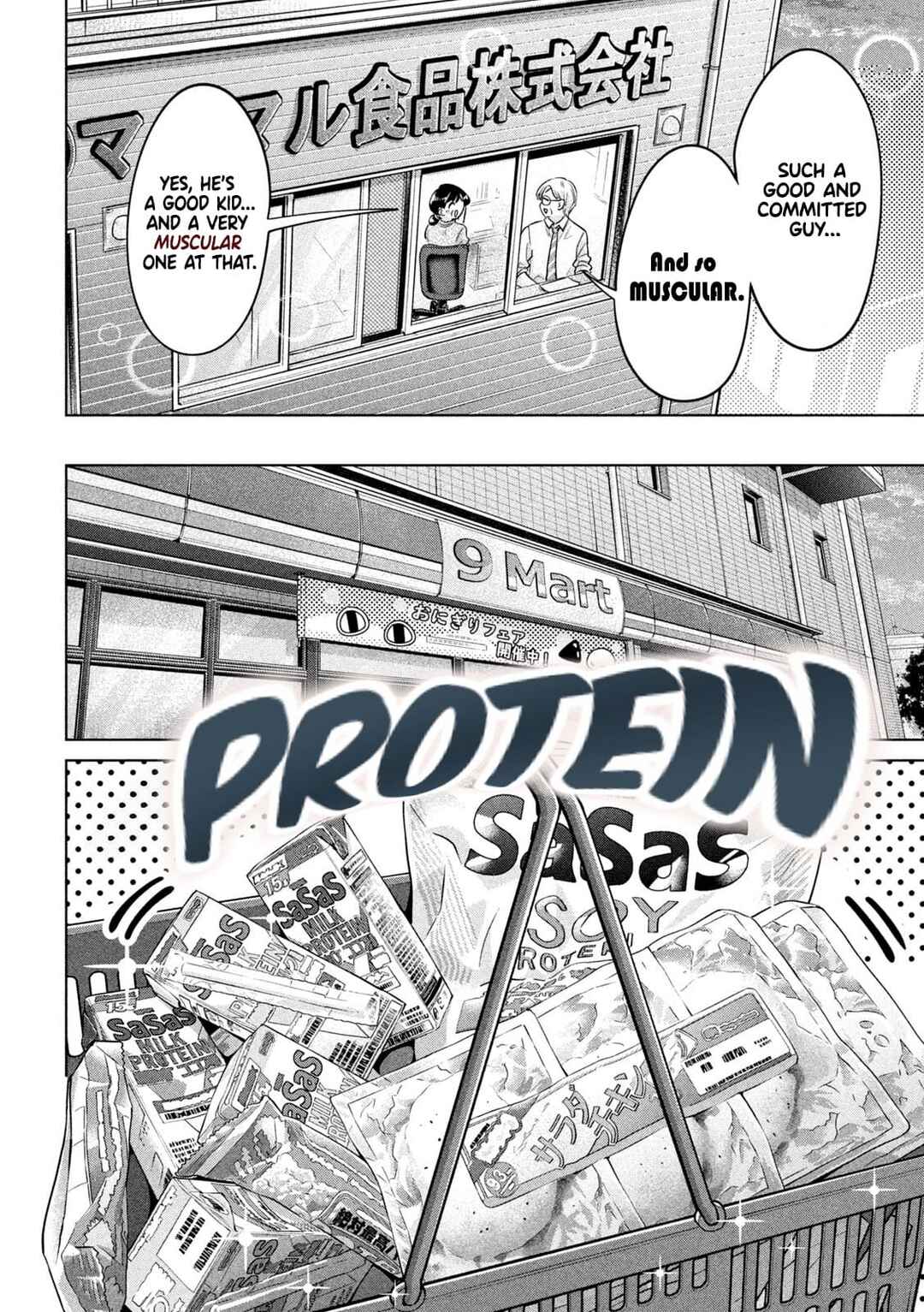 Page 2 Chapter 4 Ookii Muki Muki Chiisai Muchi Muchi