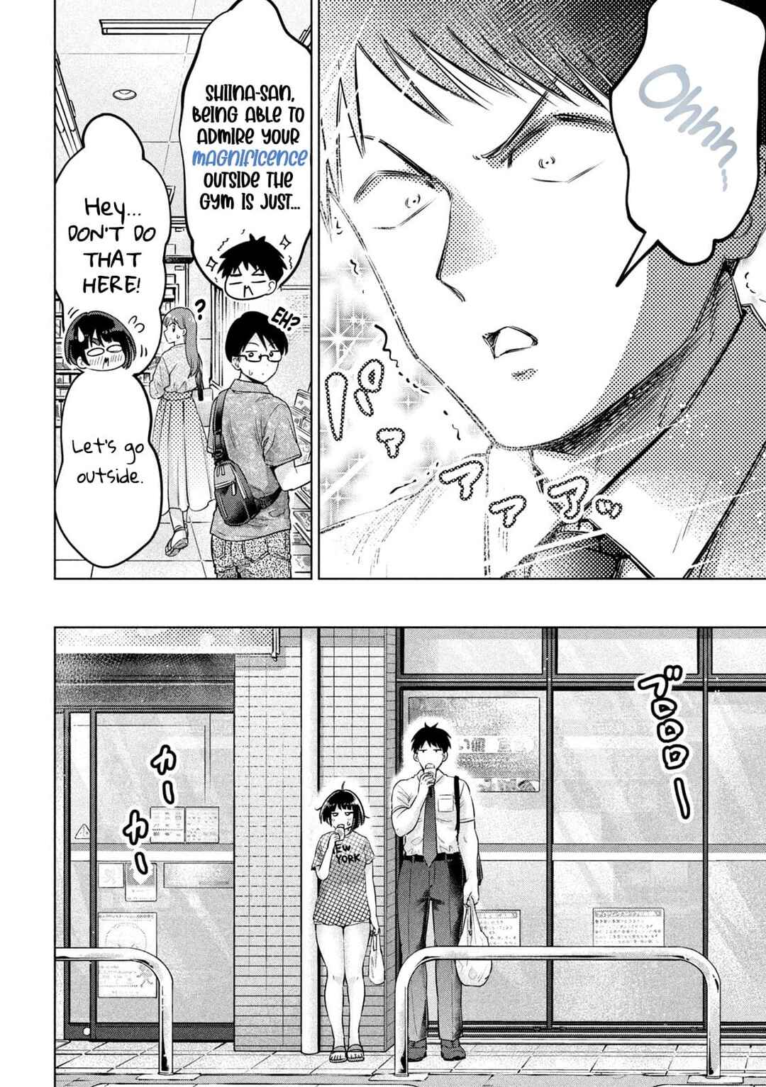 Page 9 Chapter 4 Ookii Muki Muki Chiisai Muchi Muchi