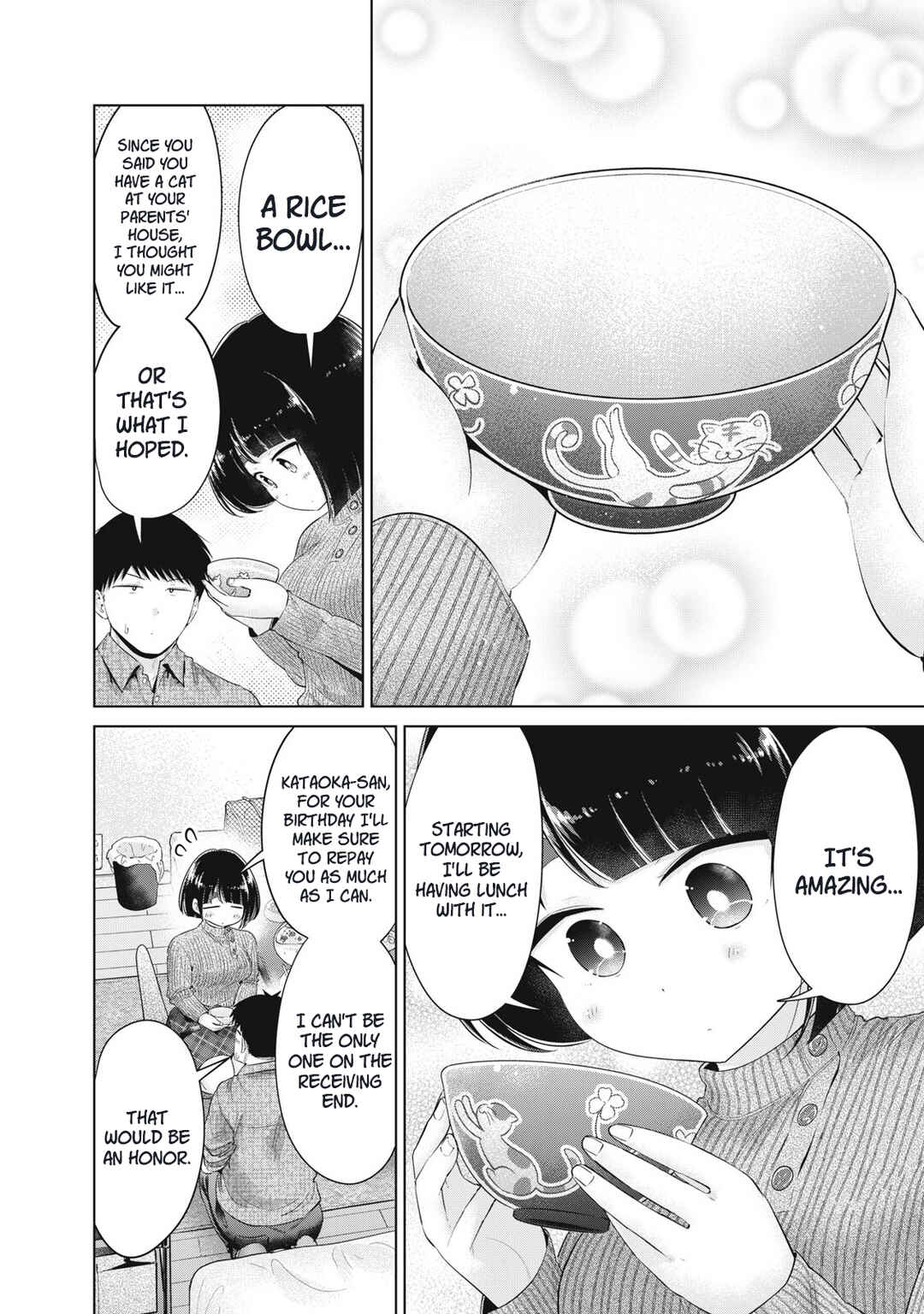 Page 6 Chapter 39 Ookii Muki Muki Chiisai Muchi Muchi