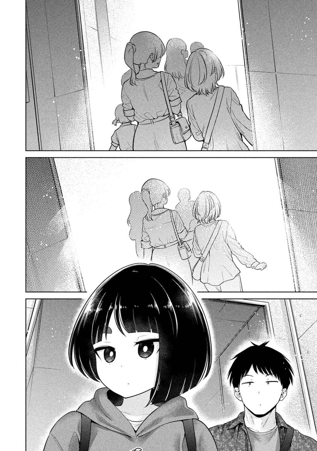 Page 4 Chapter 12 Ookii Muki Muki Chiisai Muchi Muchi