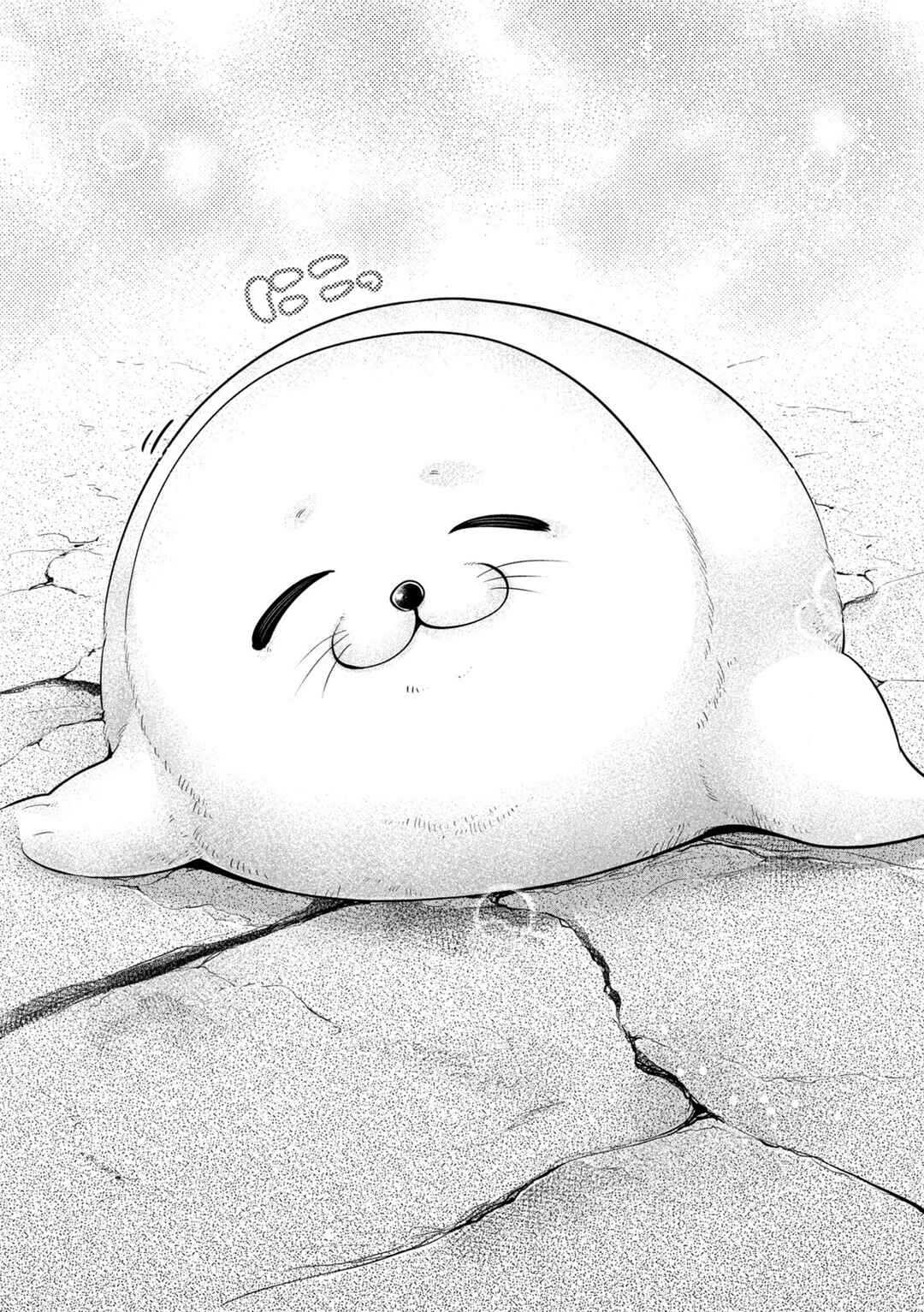 Page 6 Chapter 12 Ookii Muki Muki Chiisai Muchi Muchi
