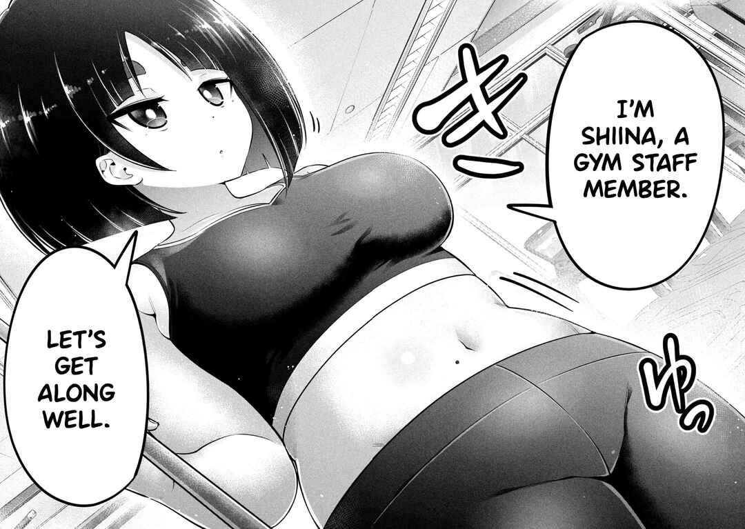 Page 14 Chapter 16 Ookii Muki Muki Chiisai Muchi Muchi