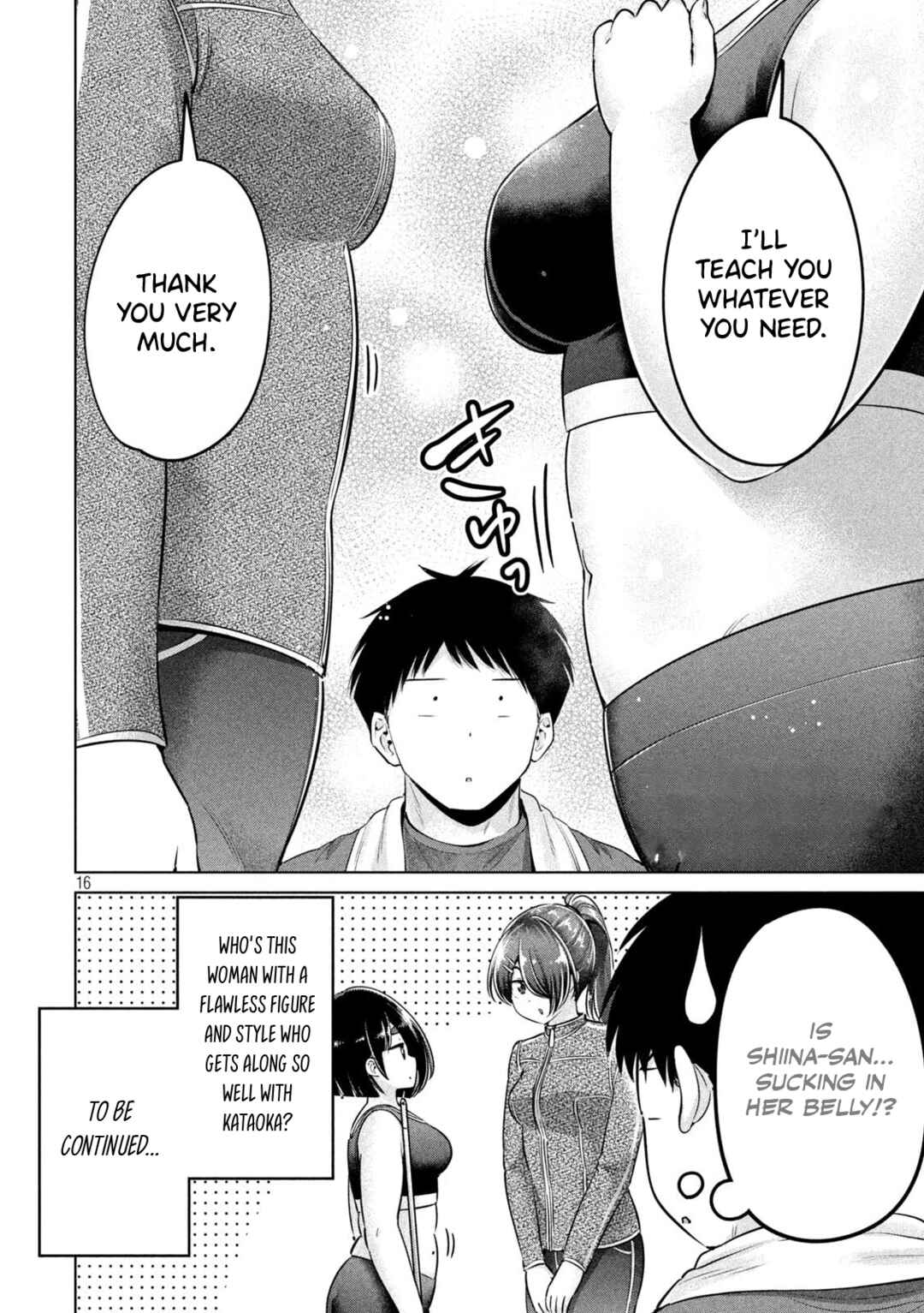 Page 15 Chapter 16 Ookii Muki Muki Chiisai Muchi Muchi