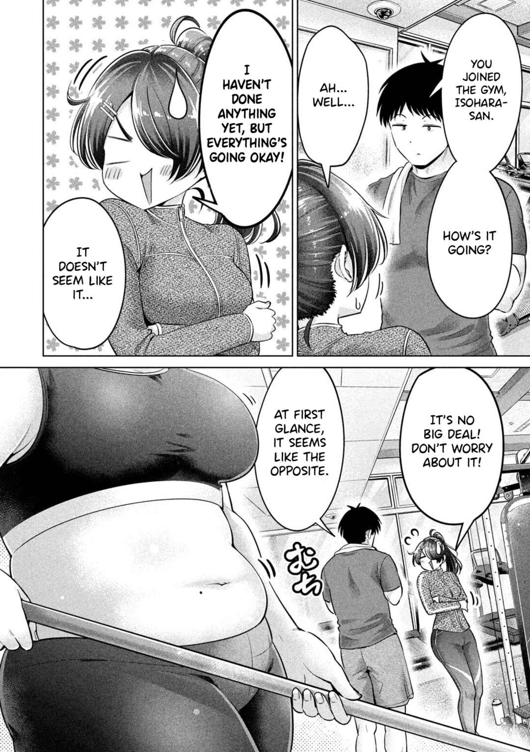 Page 6 Chapter 16 Ookii Muki Muki Chiisai Muchi Muchi