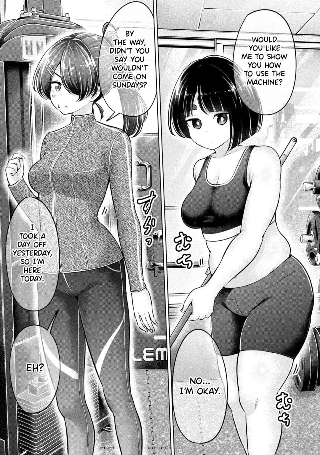 Page 7 Chapter 16 Ookii Muki Muki Chiisai Muchi Muchi