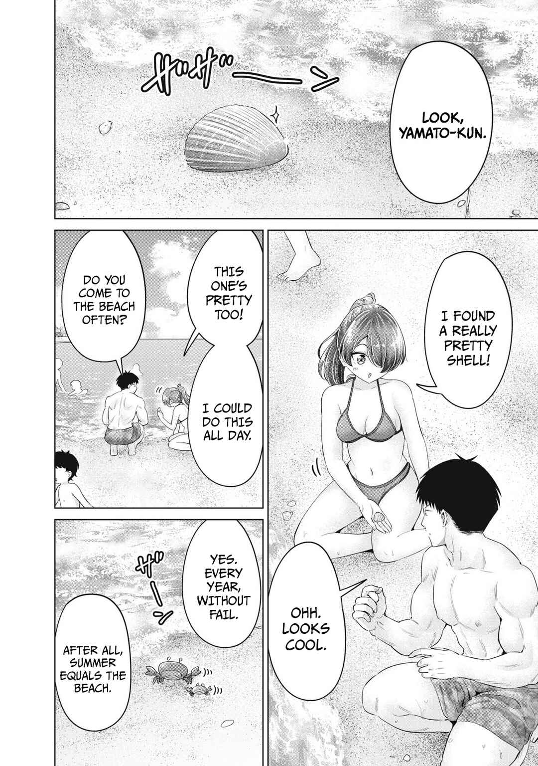 Page 4 Chapter 33 Ookii Muki Muki Chiisai Muchi Muchi