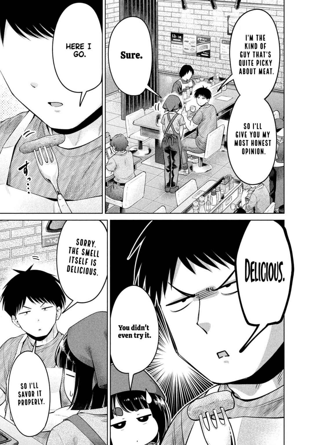 Page 3 Chapter 15 Ookii Muki Muki Chiisai Muchi Muchi