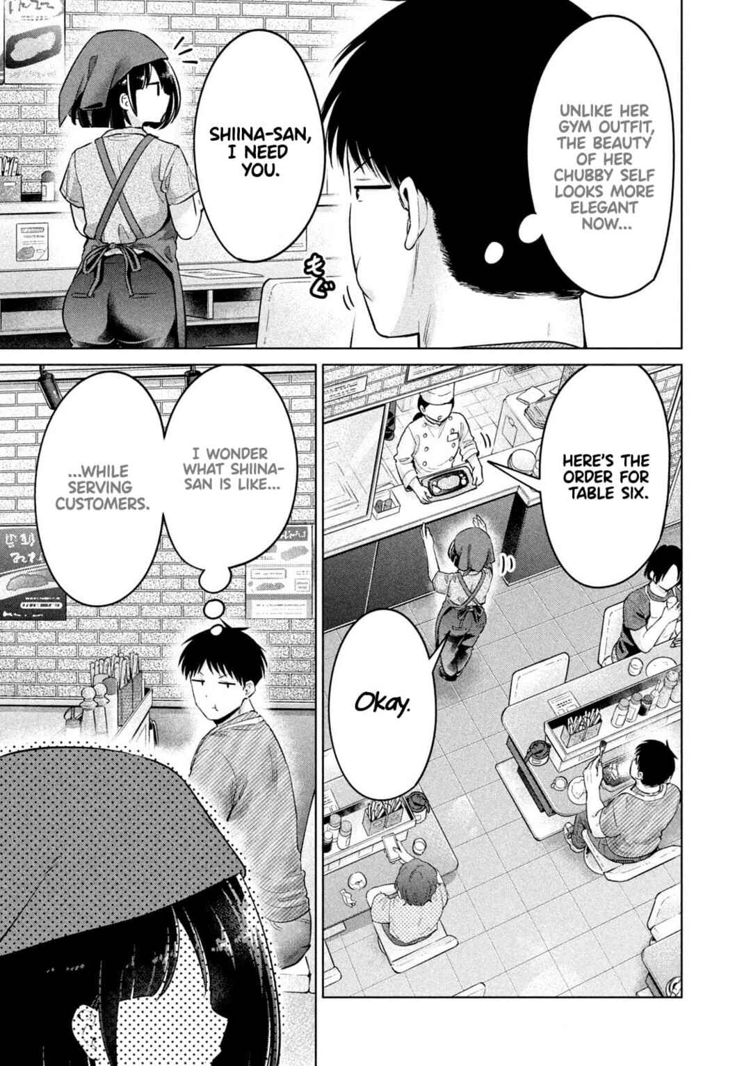 Page 5 Chapter 15 Ookii Muki Muki Chiisai Muchi Muchi