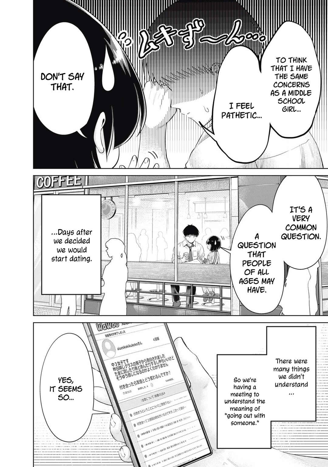 Page 2 Chapter 38 Ookii Muki Muki Chiisai Muchi Muchi