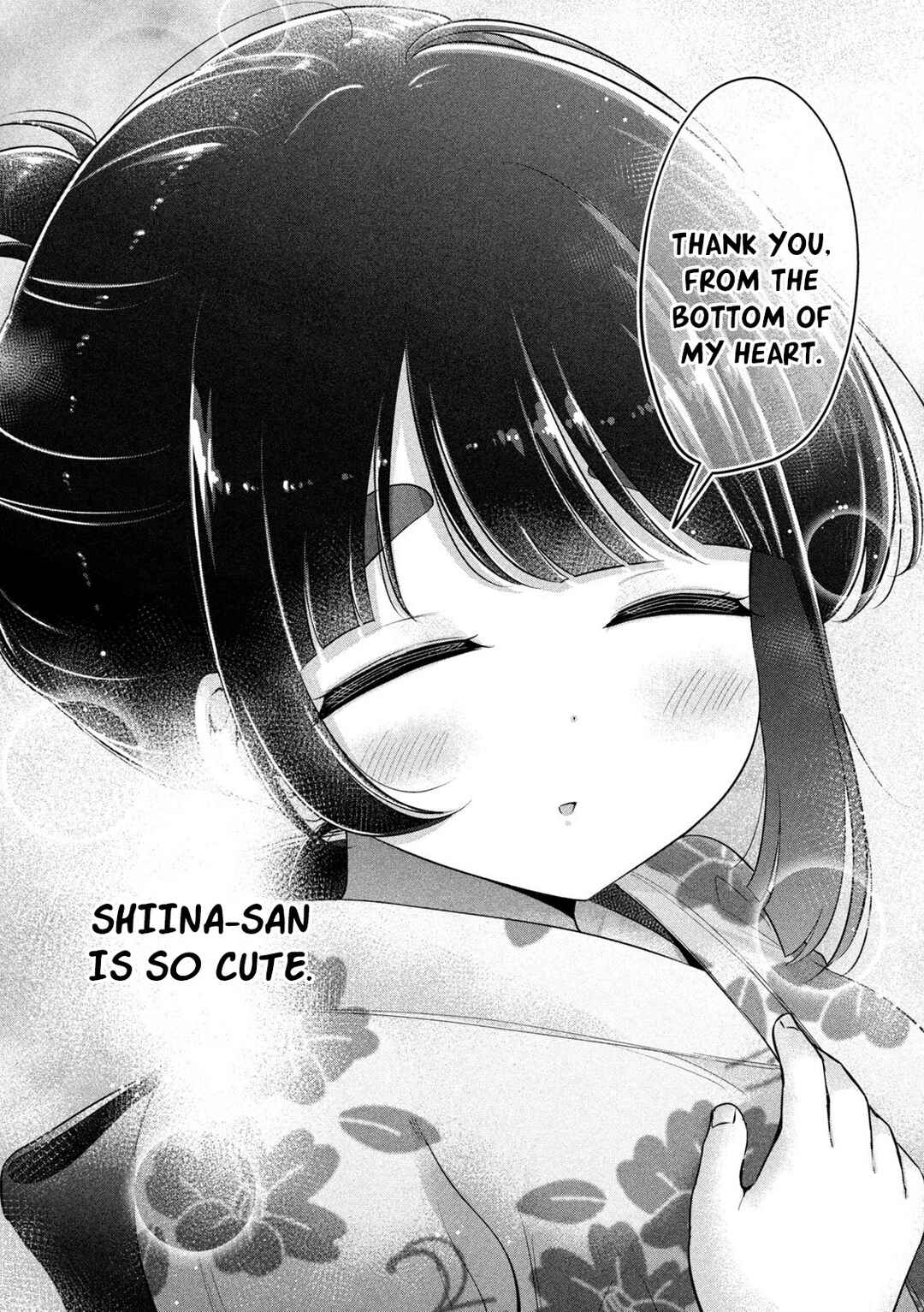 Page 17 Chapter 30 Ookii Muki Muki Chiisai Muchi Muchi