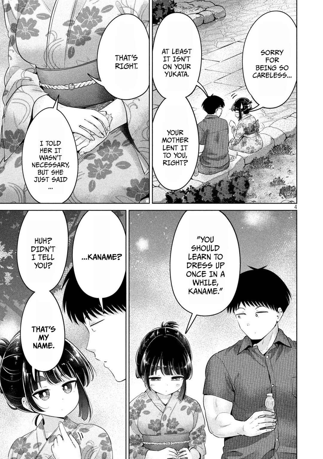 Page 3 Chapter 30 Ookii Muki Muki Chiisai Muchi Muchi