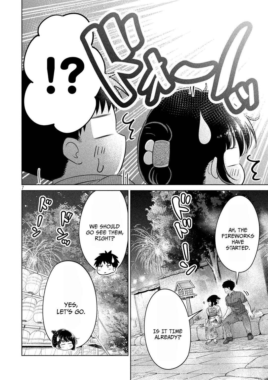 Page 6 Chapter 30 Ookii Muki Muki Chiisai Muchi Muchi