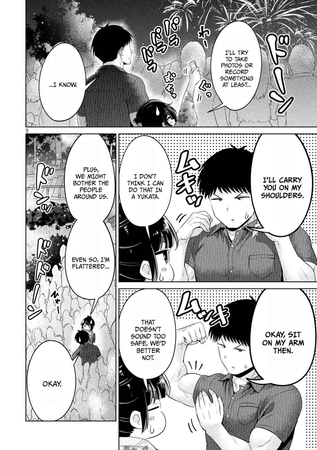 Page 8 Chapter 30 Ookii Muki Muki Chiisai Muchi Muchi