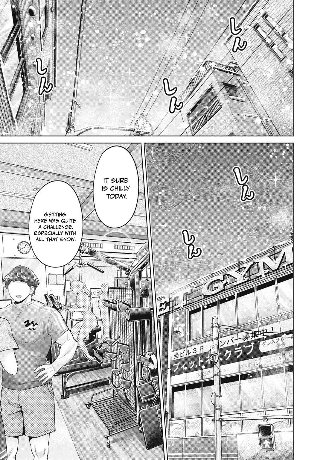 Page 1 Chapter 40 Ookii Muki Muki Chiisai Muchi Muchi
