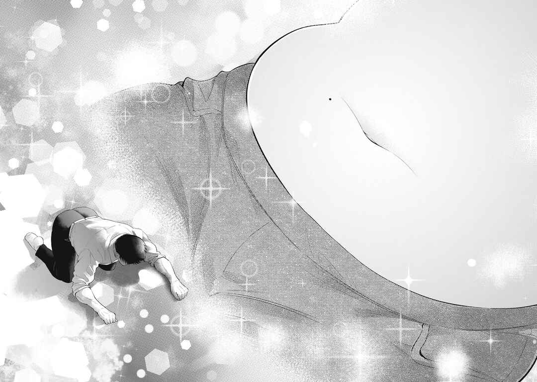 Page 14 Chapter 40 Ookii Muki Muki Chiisai Muchi Muchi
