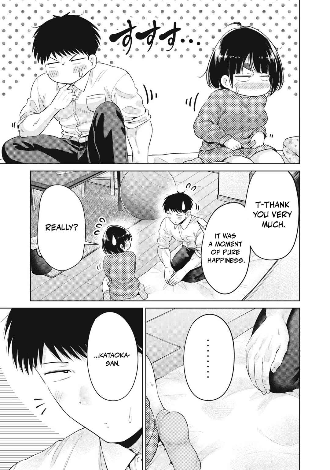 Page 21 Chapter 40 Ookii Muki Muki Chiisai Muchi Muchi