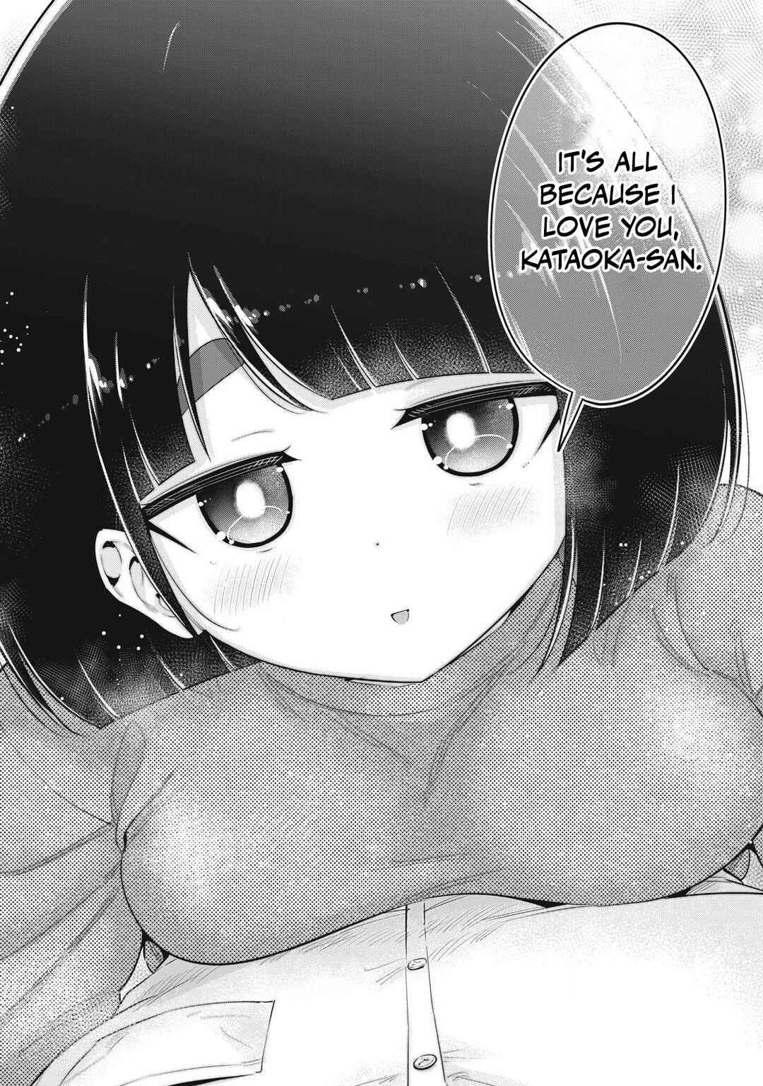 Page 23 Chapter 40 Ookii Muki Muki Chiisai Muchi Muchi