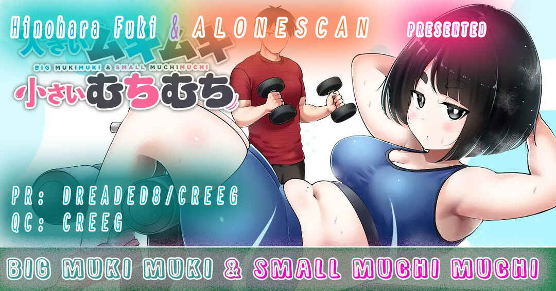 Page 30 Chapter 40 Ookii Muki Muki Chiisai Muchi Muchi