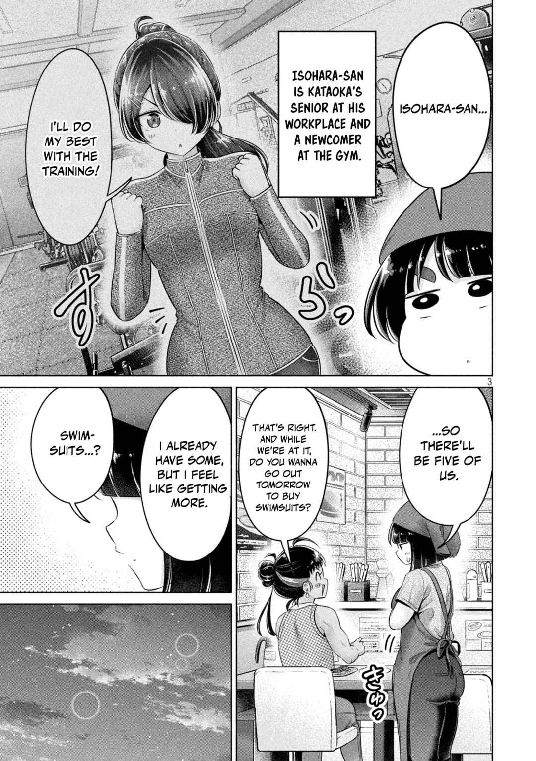 Page 3 Chapter 31 Ookii Muki Muki Chiisai Muchi Muchi
