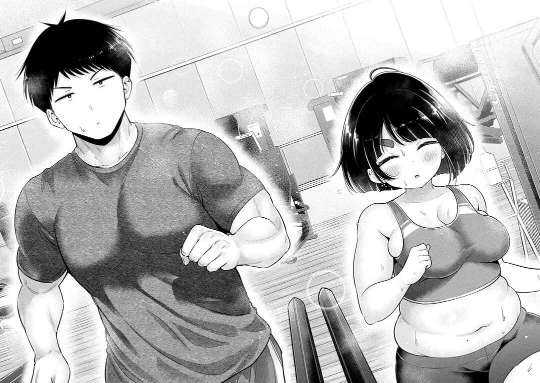 Page 12 Chapter 27 Ookii Muki Muki Chiisai Muchi Muchi