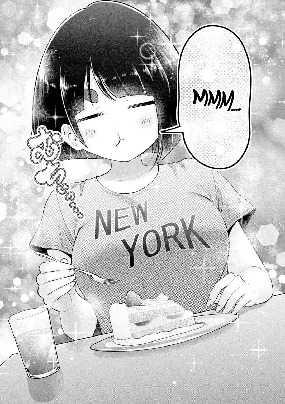 Page 9 Chapter 22 Ookii Muki Muki Chiisai Muchi Muchi