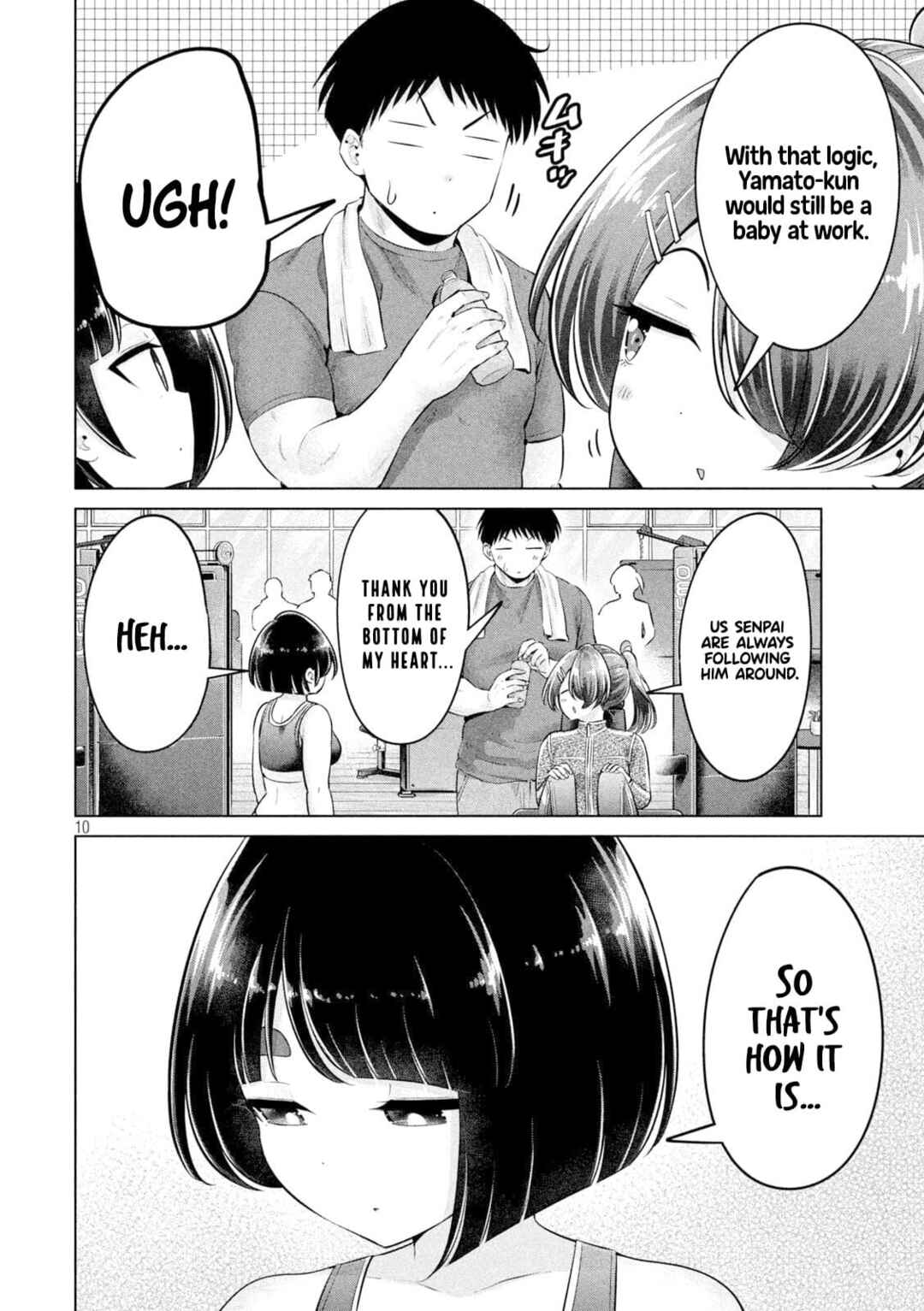 Page 11 Chapter 17 Ookii Muki Muki Chiisai Muchi Muchi