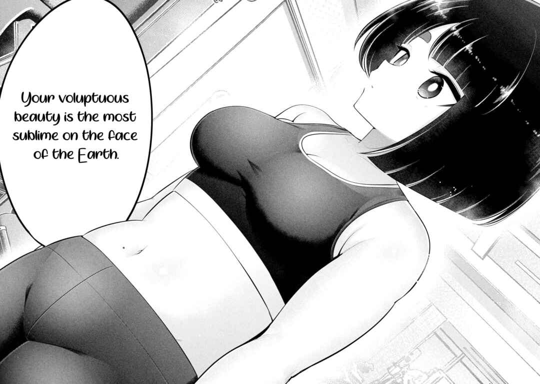 Page 15 Chapter 17 Ookii Muki Muki Chiisai Muchi Muchi