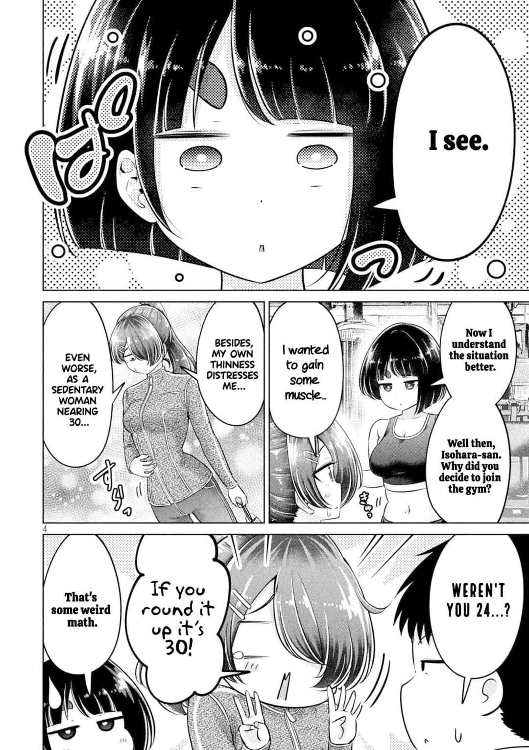 Page 5 Chapter 17 Ookii Muki Muki Chiisai Muchi Muchi