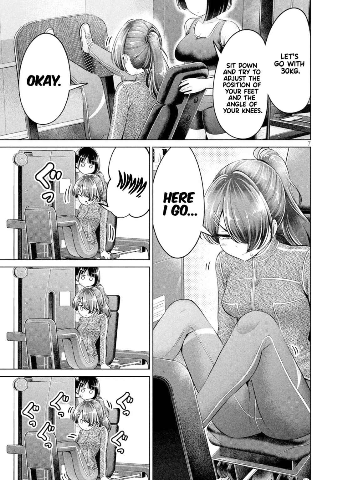 Page 8 Chapter 17 Ookii Muki Muki Chiisai Muchi Muchi