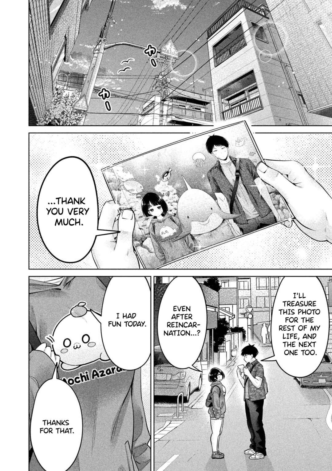 Page 11 Chapter 13 Ookii Muki Muki Chiisai Muchi Muchi