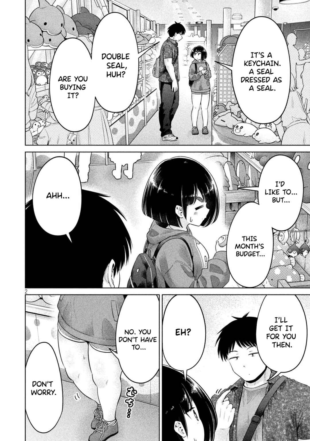 Page 2 Chapter 13 Ookii Muki Muki Chiisai Muchi Muchi