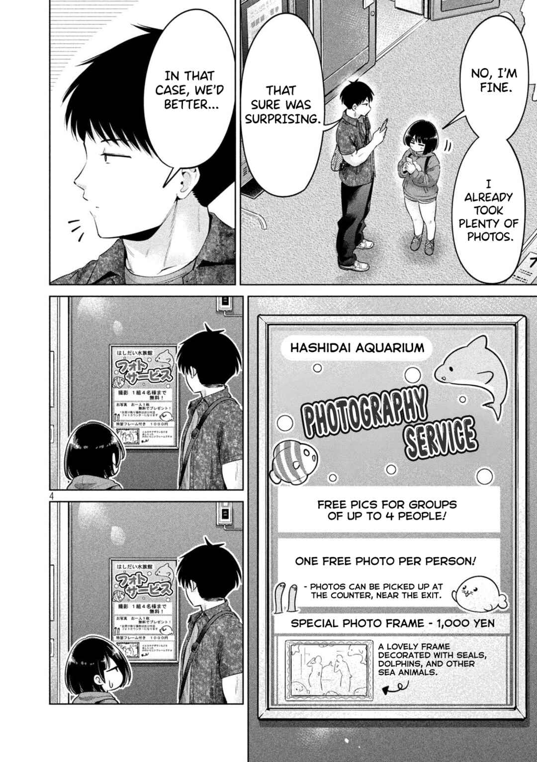 Page 4 Chapter 13 Ookii Muki Muki Chiisai Muchi Muchi