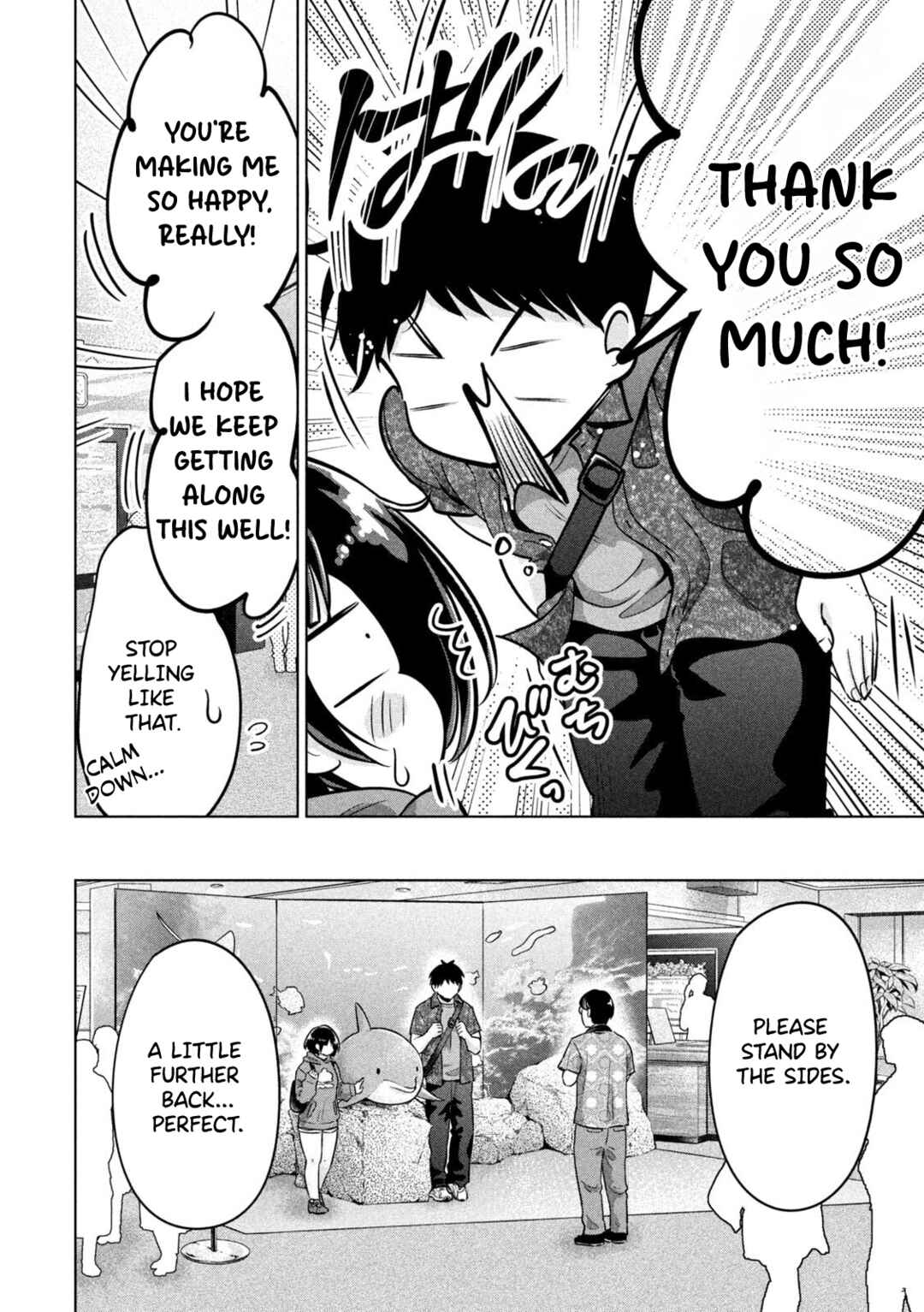 Page 8 Chapter 13 Ookii Muki Muki Chiisai Muchi Muchi