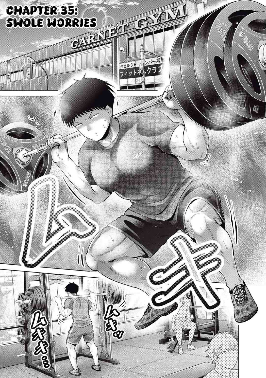Page 1 Chapter 35 Ookii Muki Muki Chiisai Muchi Muchi