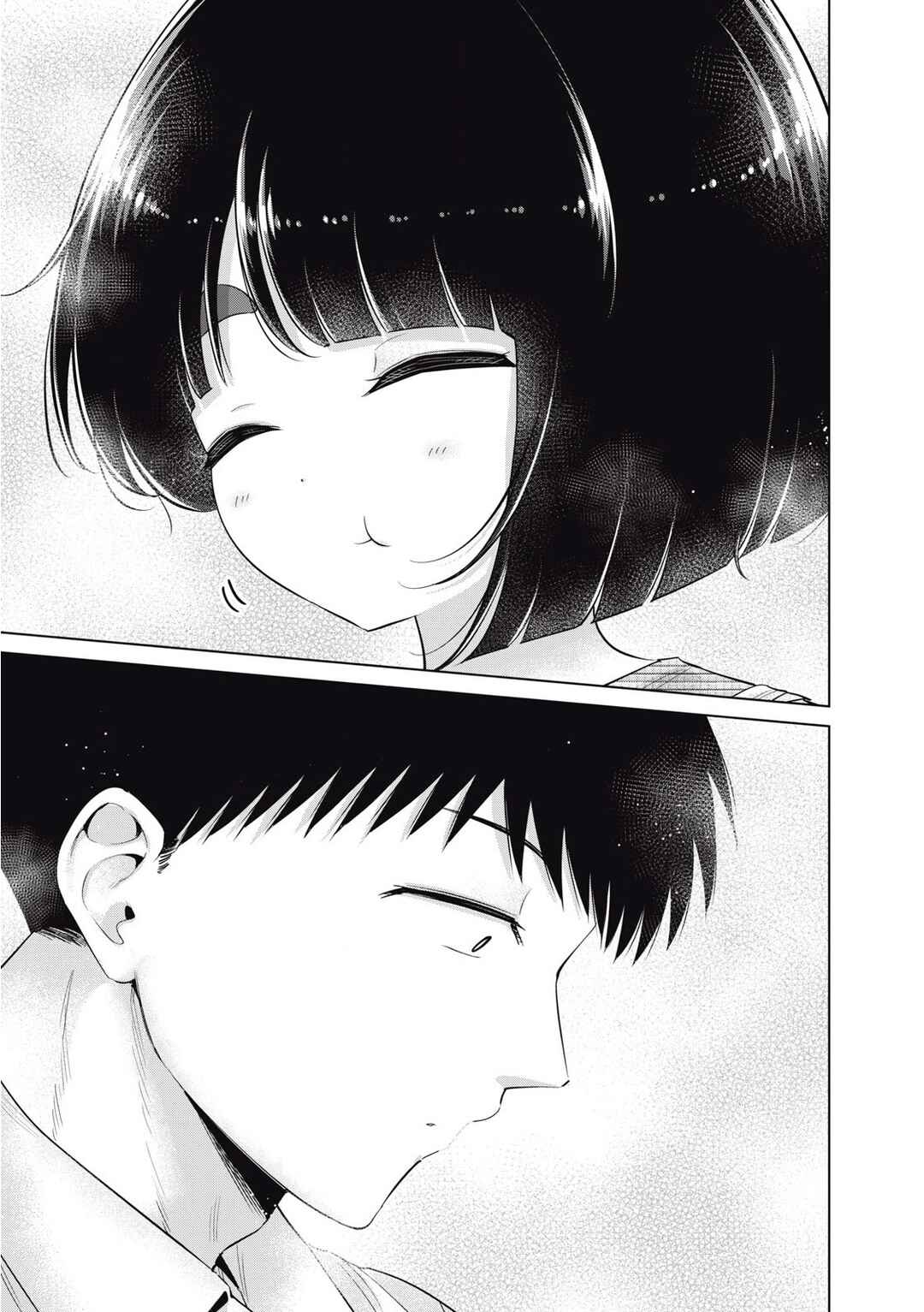 Page 13 Chapter 35 Ookii Muki Muki Chiisai Muchi Muchi