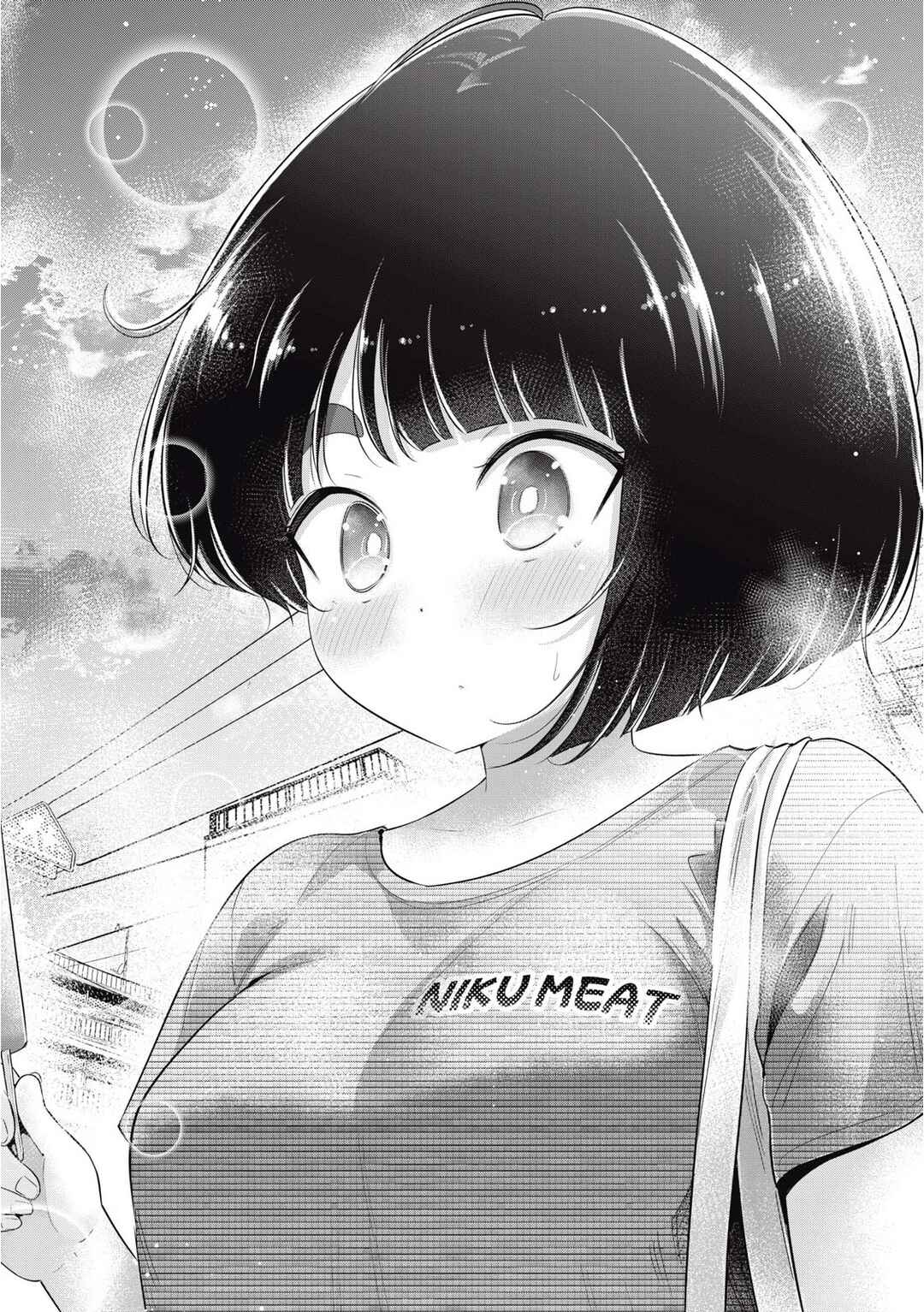 Page 17 Chapter 35 Ookii Muki Muki Chiisai Muchi Muchi