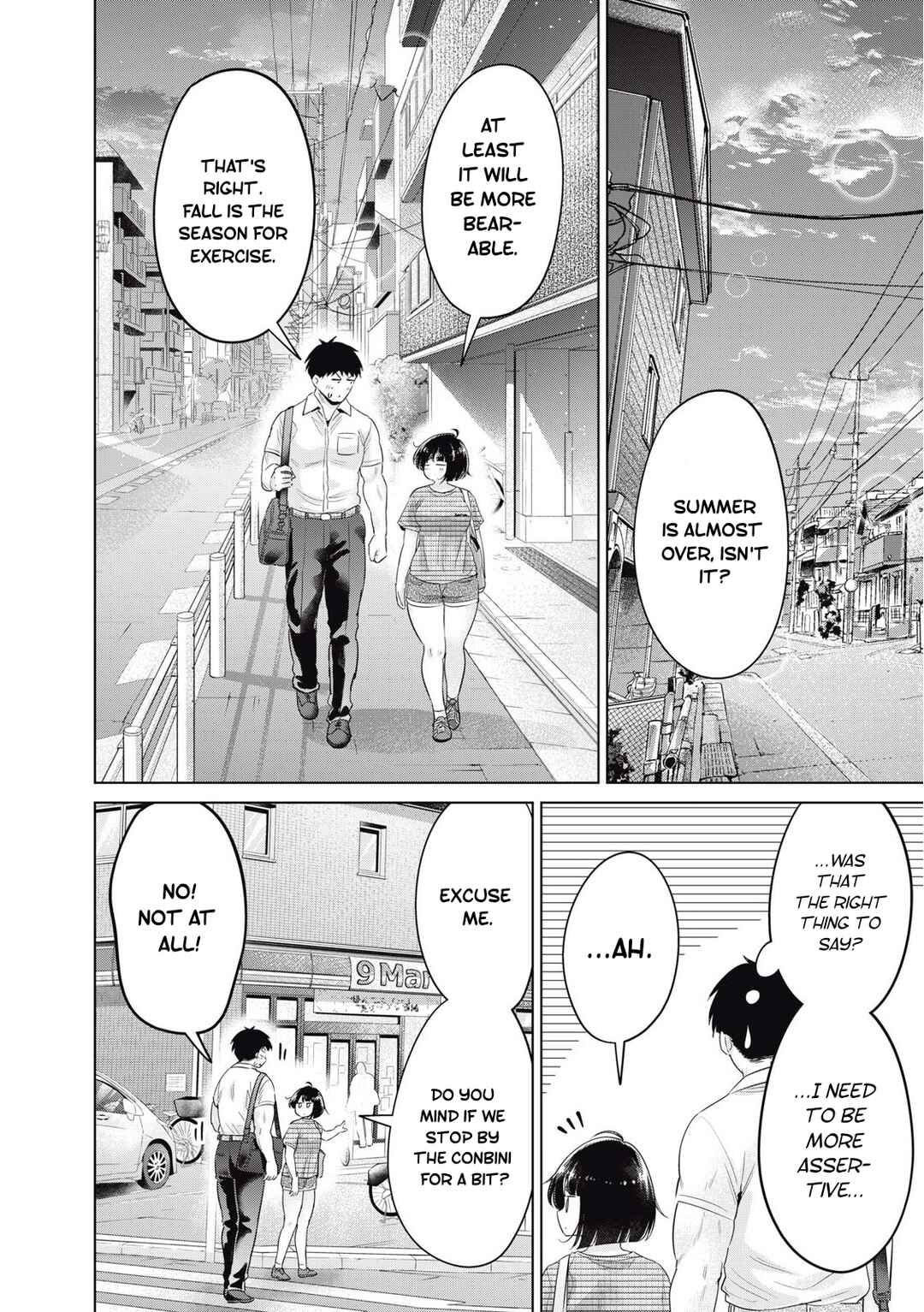 Page 6 Chapter 35 Ookii Muki Muki Chiisai Muchi Muchi