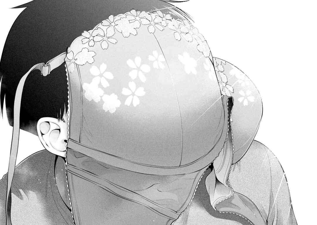 Page 14 Chapter 19 Ookii Muki Muki Chiisai Muchi Muchi