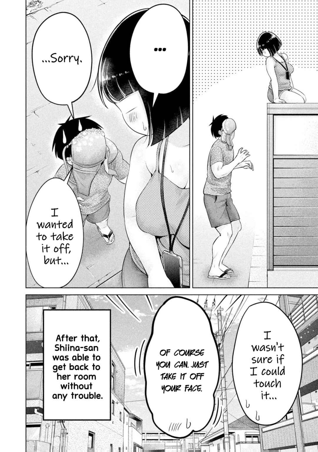 Page 15 Chapter 19 Ookii Muki Muki Chiisai Muchi Muchi