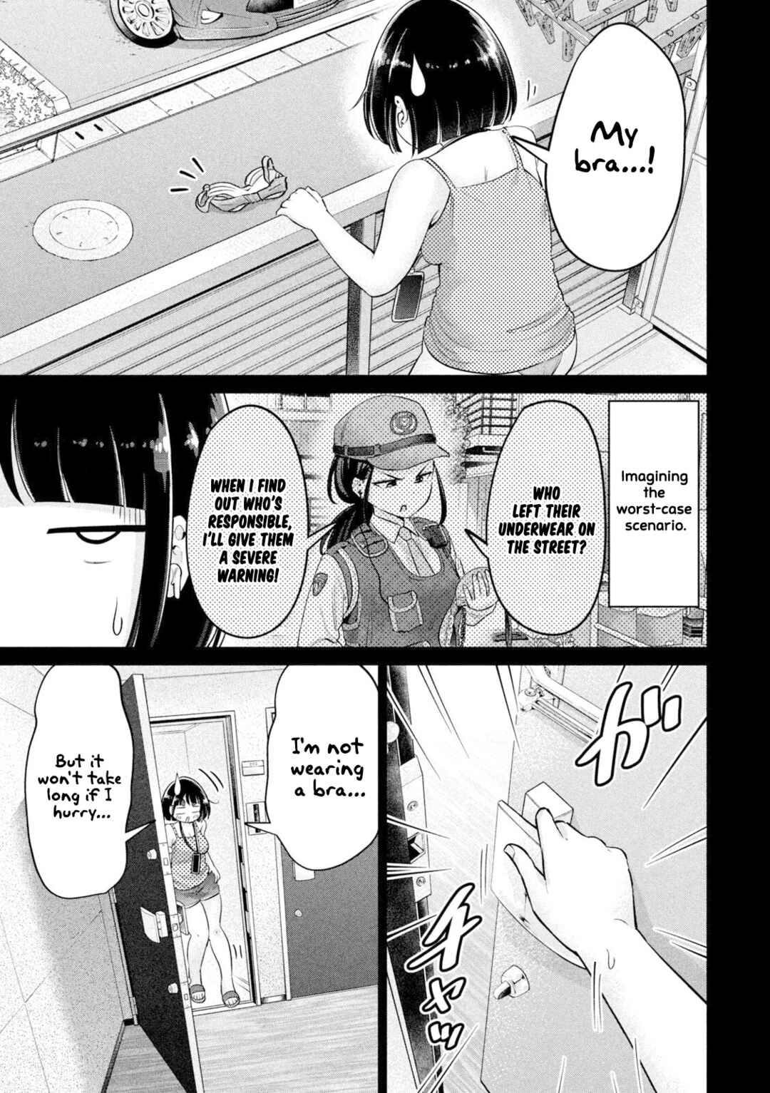 Page 5 Chapter 19 Ookii Muki Muki Chiisai Muchi Muchi