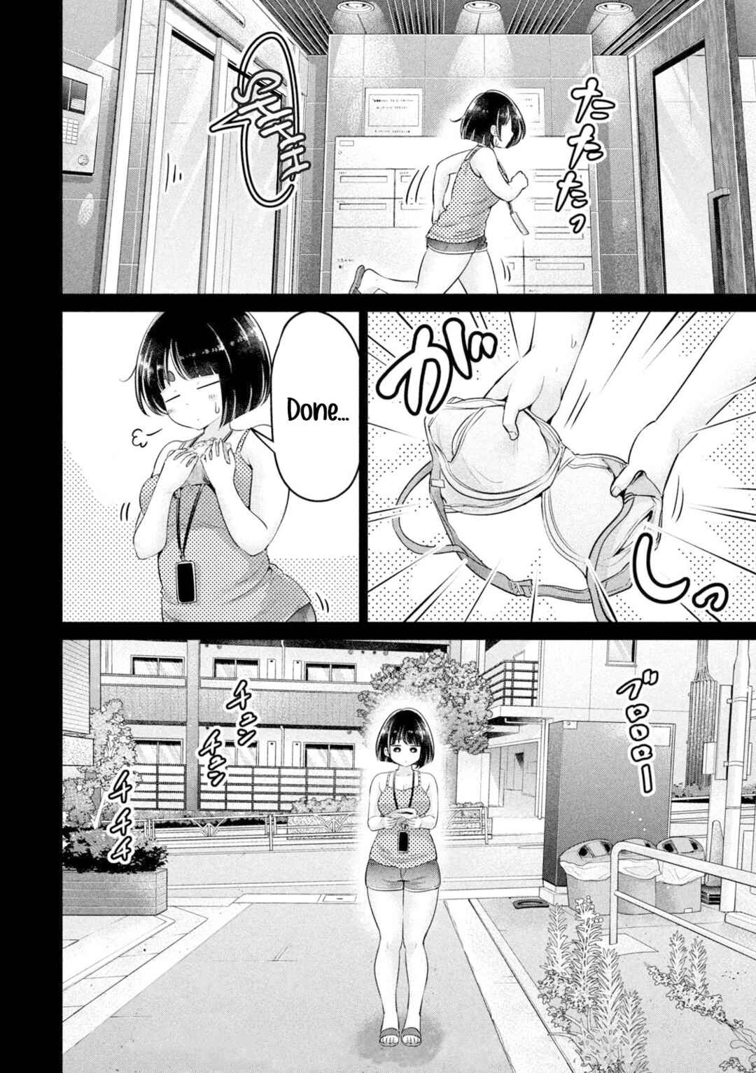 Page 6 Chapter 19 Ookii Muki Muki Chiisai Muchi Muchi