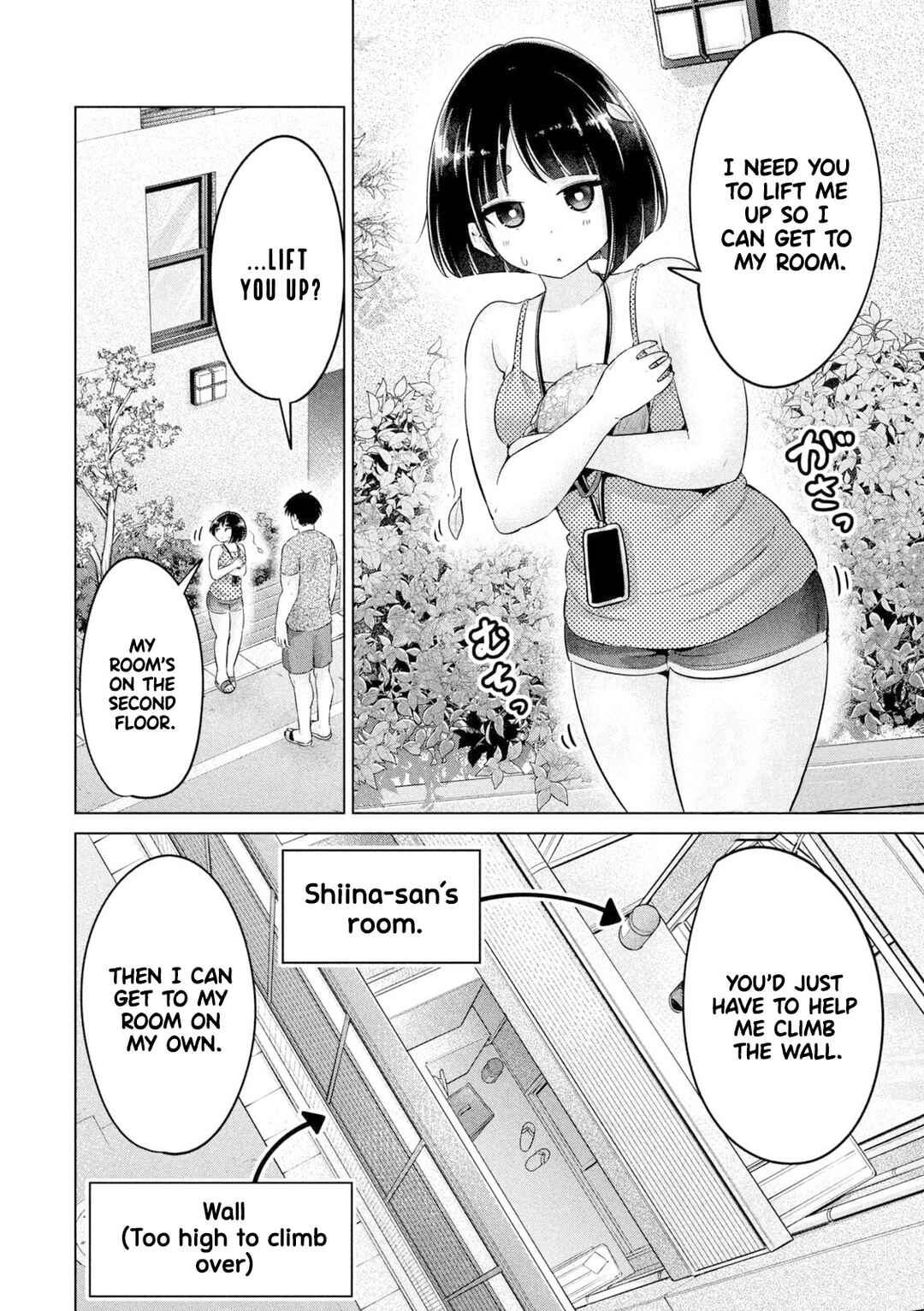 Page 8 Chapter 19 Ookii Muki Muki Chiisai Muchi Muchi