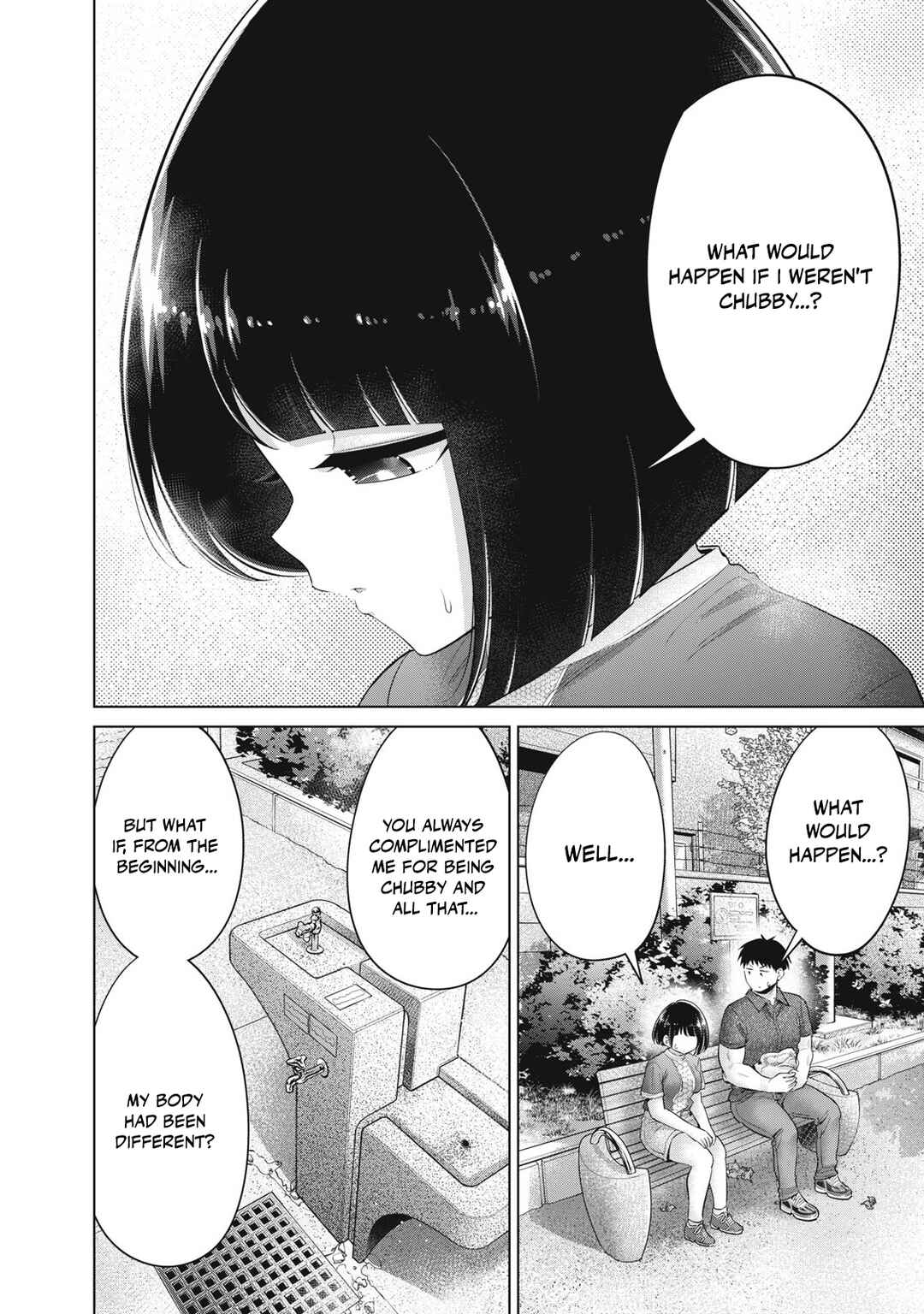 Page 4 Chapter 37 Ookii Muki Muki Chiisai Muchi Muchi
