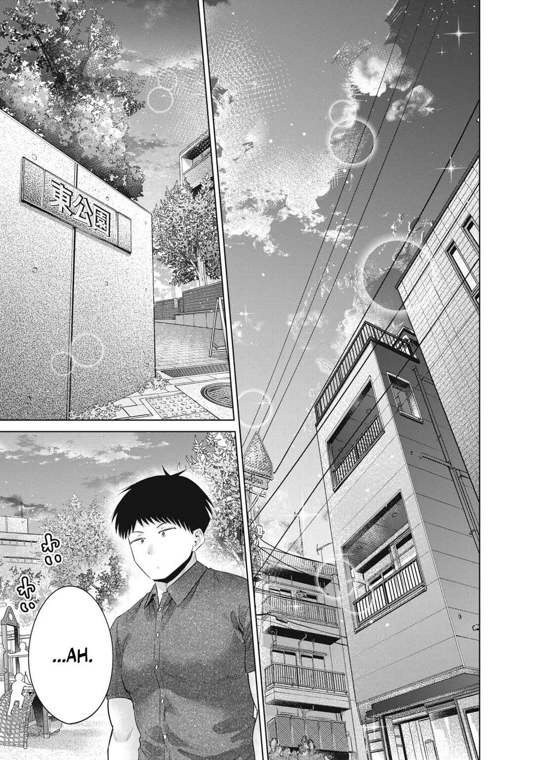 Page 12 Chapter 36 Ookii Muki Muki Chiisai Muchi Muchi