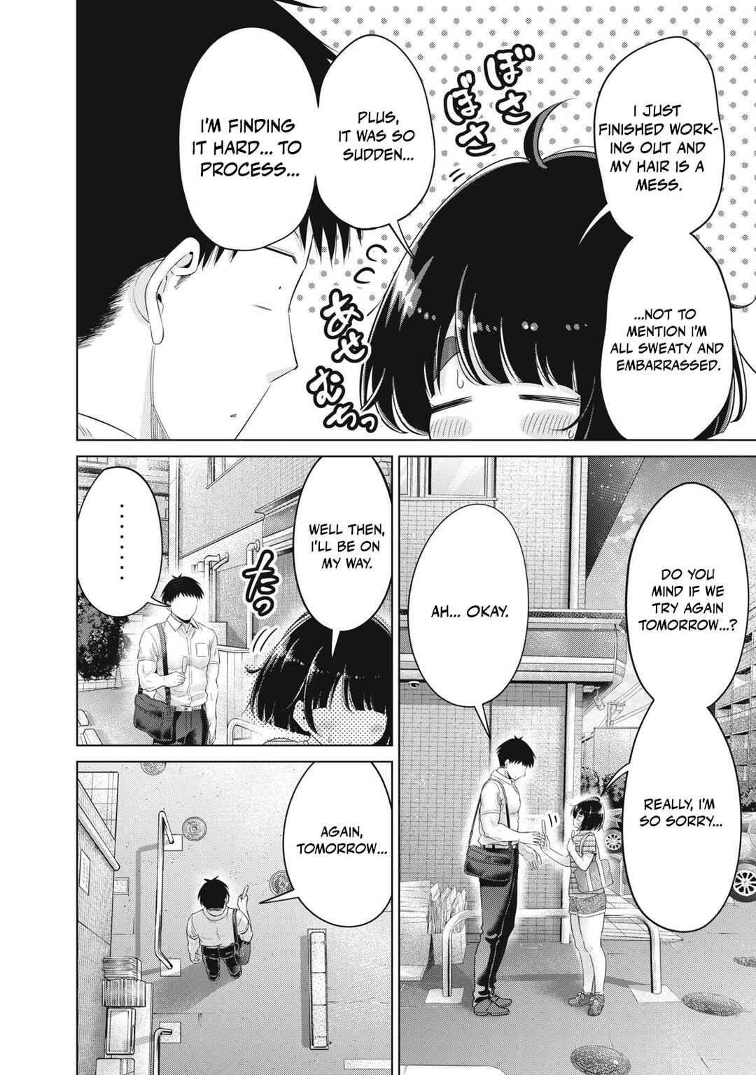 Page 5 Chapter 36 Ookii Muki Muki Chiisai Muchi Muchi